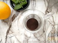 Фото приготовления рецепта: Апельсиновый чай с мятой - шаг №4