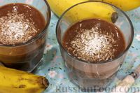 Фото приготовления рецепта: Шоколадный смузи с бананом и молоком - шаг №8
