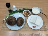 Фото приготовления рецепта: Салат со свёклой, плавленым сыром и чесноком - шаг №1