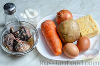 Фото приготовления рецепта: Новогодний салат "Мимоза" в виде кролика - шаг №1