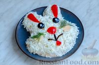 Фото приготовления рецепта: Новогодний салат "Мимоза" в виде кролика - шаг №17