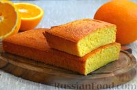 Фото к рецепту: Апельсиновый манник на кефире