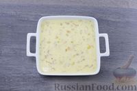Фото приготовления рецепта: Пышный омлет с сыром и жареным луком (в духовке) - шаг №10