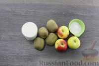 Фото приготовления рецепта: Смузи из киви и яблока, с молоком - шаг №1