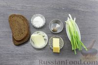 Фото приготовления рецепта: Гренки с сыром - шаг №1