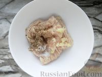Фото приготовления рецепта: Картофельно-тыквенные колдуны с куриным фаршем - шаг №6