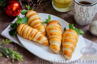 Фото к рецепту: Слойки "Морковки" с апельсиновым кремом