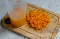 Фото приготовления рецепта: Слойки "Морковки" с апельсиновым кремом - шаг №2