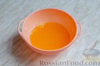 Фото приготовления рецепта: Слойки "Морковки" с апельсиновым кремом - шаг №7