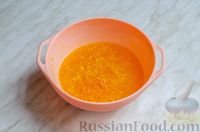 Фото приготовления рецепта: Слойки "Морковки" с апельсиновым кремом - шаг №8