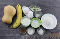 Фото приготовления рецепта: Тыквенные оладьи на кефире, с бананом - шаг №1