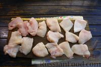 Фото приготовления рецепта: Куриные наггетсы в картофельной шубке - шаг №2
