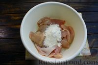 Фото приготовления рецепта: Куриные наггетсы в картофельной шубке - шаг №3