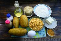 Фото приготовления рецепта: Горохово-картофельные котлеты - шаг №1