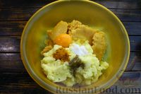 Фото приготовления рецепта: Горохово-картофельные котлеты - шаг №10