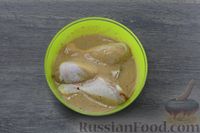 Фото приготовления рецепта: Куриные ножки, запечённые в пряном кефирном маринаде - шаг №9