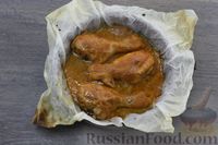Фото приготовления рецепта: Куриные ножки, запечённые в пряном кефирном маринаде - шаг №11