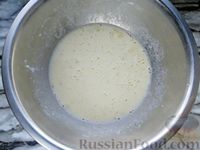 Фото приготовления рецепта: Запеканка из тыквы с сыром и сметанно-яичной заливкой - шаг №4