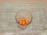 Фото приготовления рецепта: Морковный смузи с лаймом и сметаной - шаг №4