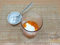 Фото приготовления рецепта: Морковный смузи с лаймом и сметаной - шаг №6