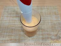 Фото приготовления рецепта: Морковный смузи с лаймом и сметаной - шаг №8