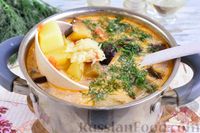 Фото приготовления рецепта: Овощной суп с баклажанами, помидорами и сметаной - шаг №13