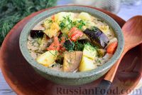 Фото приготовления рецепта: Овощной суп с баклажанами, помидорами и сметаной - шаг №14