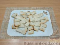 Фото приготовления рецепта: Сладкие сухарики со сметаной и корицей - шаг №2