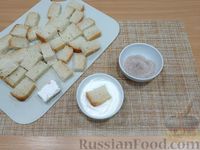 Фото приготовления рецепта: Сладкие сухарики со сметаной и корицей - шаг №4