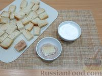 Фото приготовления рецепта: Сладкие сухарики со сметаной и корицей - шаг №5