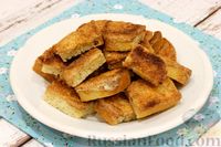 Фото приготовления рецепта: Сладкие сухарики со сметаной и корицей - шаг №9