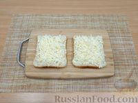 Фото приготовления рецепта: Тосты с сыром и зеленью, в овсяной панировке - шаг №6