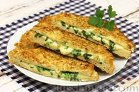 Фото приготовления рецепта: Тосты с сыром и зеленью, в овсяной панировке - шаг №16