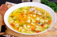 Фото к рецепту: Куриный суп с клёцками и болгарским перцем