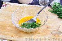 Фото приготовления рецепта: Куриный суп с клёцками и болгарским перцем - шаг №7