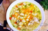 Фото приготовления рецепта: Куриный суп с клёцками и болгарским перцем - шаг №15