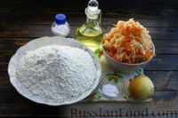 Фото приготовления рецепта: Плацинды с квашеной капустой - шаг №1