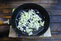Фото приготовления рецепта: Плацинды с квашеной капустой - шаг №6