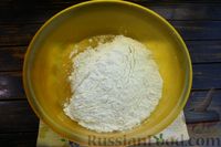 Фото приготовления рецепта: Плацинды с квашеной капустой - шаг №4
