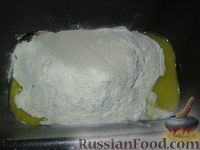 Фото приготовления рецепта: Пирог с индейкой, картофелем и грибами - шаг №1