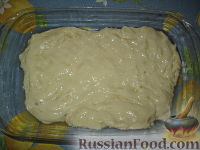 Фото приготовления рецепта: Пирог с индейкой, картофелем и грибами - шаг №2