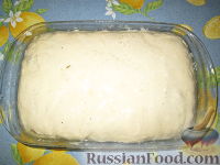 Фото приготовления рецепта: Пирог с индейкой, картофелем и грибами - шаг №8