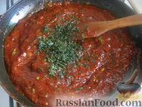 Фото приготовления рецепта: Кетчуп из томатной пасты - шаг №9