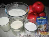 Фото приготовления рецепта: Болгарский яблочный пирог - шаг №1