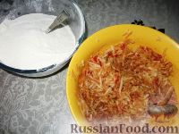Фото приготовления рецепта: Болгарский яблочный пирог - шаг №2