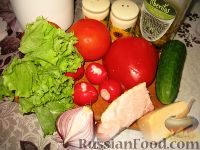 Фото приготовления рецепта: Словенский салат - шаг №1