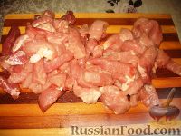 Фото приготовления рецепта: Свиное раксо - шаг №2