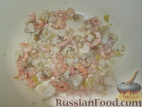 Фото приготовления рецепта: Китайский рыбный суп с овощами и грибами муэр - шаг №4