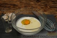 Фото приготовления рецепта: Закусочный сырный кекс на кефире - шаг №4