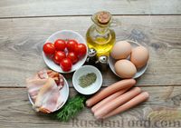 Фото приготовления рецепта: Яичница с сосисками, беконом и помидорами черри (в духовке) - шаг №1